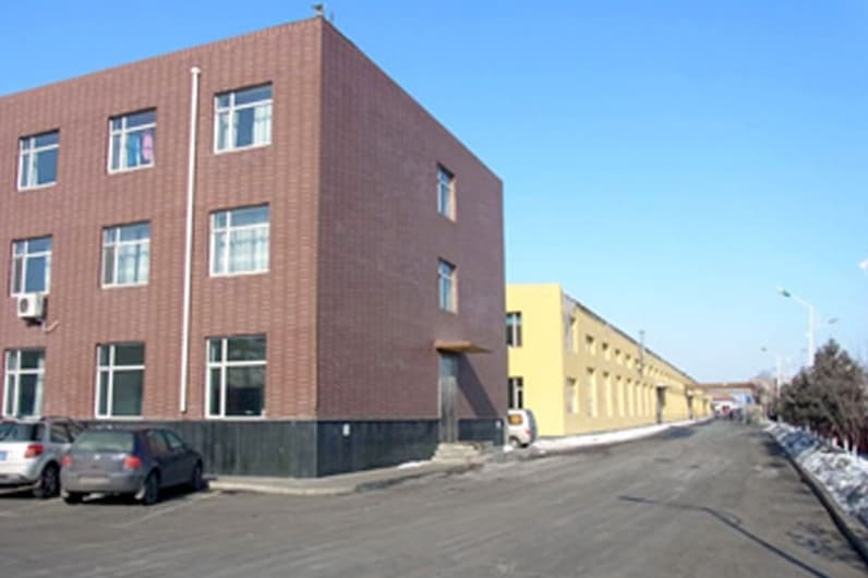Changchun FAWSN TBK Co., Ltd.